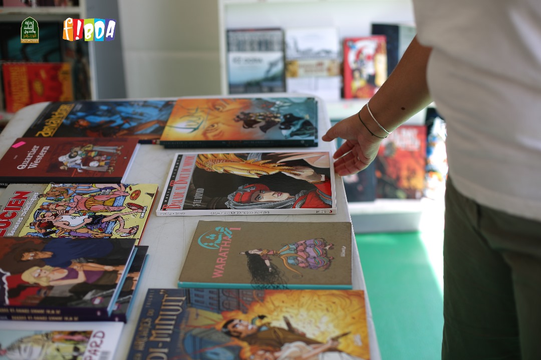 Plus d’une centaine de titres présentés au FIBDA